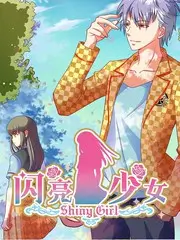 声生不息华流季 音乐综艺在线观看